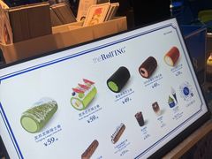 -the Roll'ING手作瑞士卷专门店(卓悦中心店)