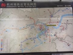 -杭州萧山国际机场