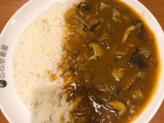 七种菌菇咖喱饭-COCO壱番屋(北京平安国际金融中心店)