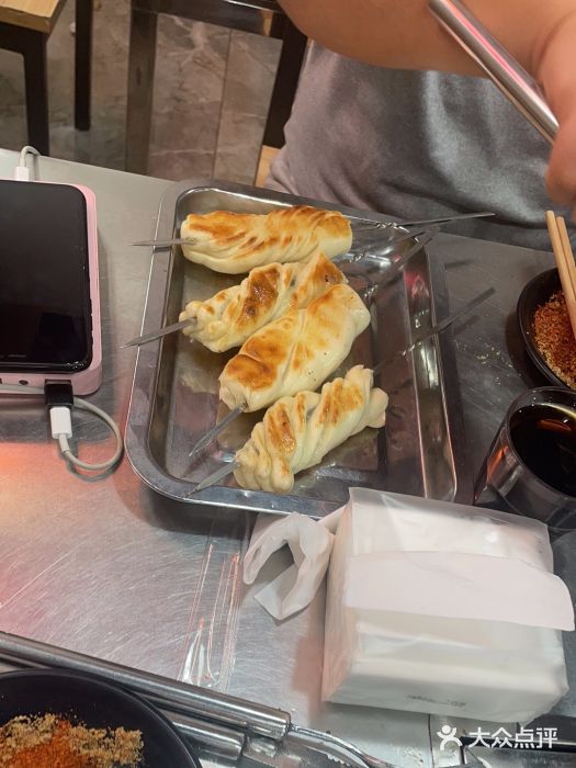 张记烤羊腿(北花园店)图片