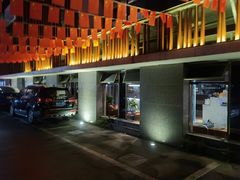 -新盈光·旗舰店(海曙苍松路店)