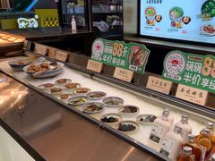 -和府捞面(西溪印象城店)