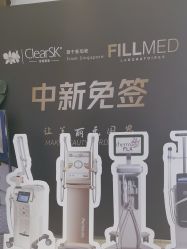 -洁铭新加坡医美