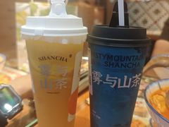 -雾与山茶(大禹城店)