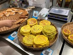 -小米粑粑(玉锦苑店)