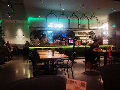 -gaga(深圳南山益田假日广场店)