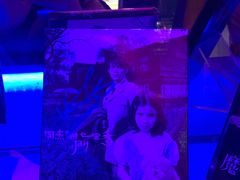 -真爱范特西KTV(交大店)