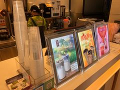 -CoCo都可(茂业深南店)