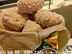 多拿虾饼-太食獸泰式茶餐厅(IFS国金中心店)