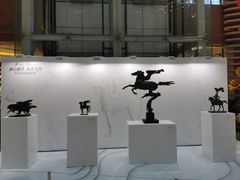 -银座和谐广场