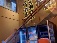 -八碗湘长沙市井菜(坡子街店)