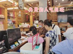 -老东镇啤酒屋海鲜加工·蒸汽海鲜·海鲜烧烤(台东店)