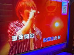 -音乐派KTV(银泰城店)