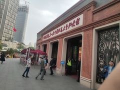 -中共一大纪念馆