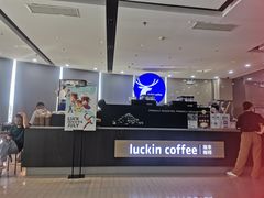 -瑞幸咖啡(江苏国家数字出版基地店)