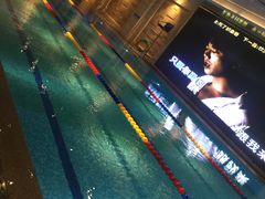 -水晶之星洗浴温泉汗蒸