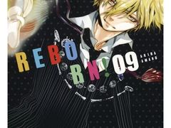 -学习谷日语培训日本留学·多语种外语教学(海淀人大分部)