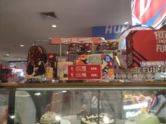 -DQ·蛋糕·冰淇淋(虹口龙之梦店)