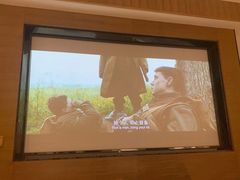 -富足轩·健康派(东港店)