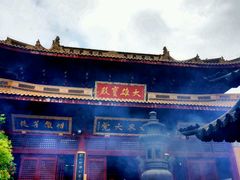 -亭林园-华藏寺