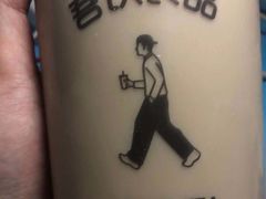 -吾饮良品水果茶(马湖商业街店)