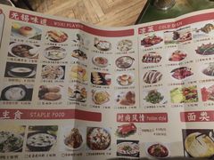 -欣旺·迎宾楼·百年无锡菜