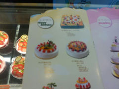 android_upload_pic-丹香(青岛南京路店)