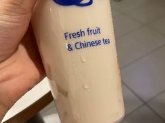 -茶百道(复地活力广场店)