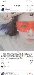 -优加东京秀烫染SALON