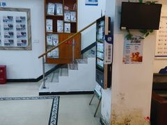 -宠颐生汉谟拉比宠物医院