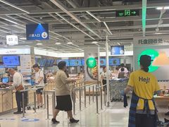 -宜家·瑞典风味餐厅(北京西红门店)