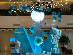 -广交会威斯汀酒店