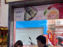 -聚百川(增城西城路店)