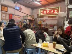 -渔记茶餐厅(渔村店)