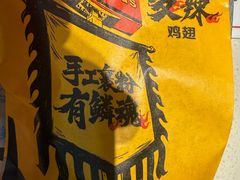 -麦当劳(金沙广场店)