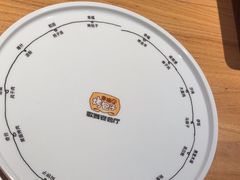 -幸福的烤包子·新疆菜