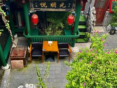 -火火咖啡&茶空间