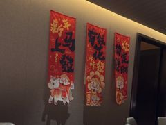 -阿露佳·舌尖上的安吉菜