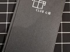 菜单-心邸·庆宴(雅宝城店)