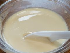 -老号尤兔头(幸福店)