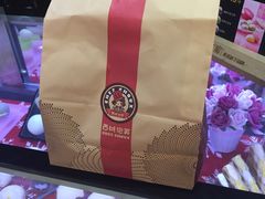 -西树泡芙(湖滨银泰in77B区店)