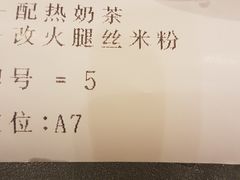 -大家乐(广州宝岗店)