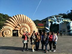 -梦幻奥陶纪景区