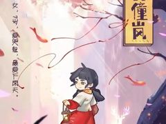 -好玩工厂密室·鹅鸭杀·桌游拼豆电玩