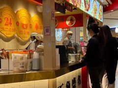 -盛香亭热卤(永旺梦乐城店)