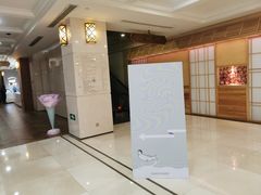 -潮一不贰·法式甜品·生日蛋糕·西式简餐(外滩店)