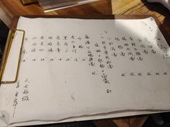 -食之六七·面(朝阳大悦城店)