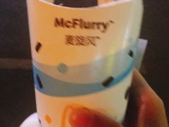 桂花脏脏年糕麦旋风-麦当劳(上百万和城店)
