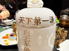 -梁溪河畔·吉府花园(南长街南下塘店)