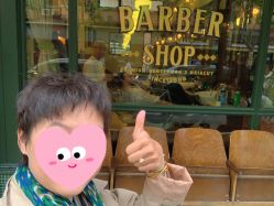 -IMUSE BARBER SHOP